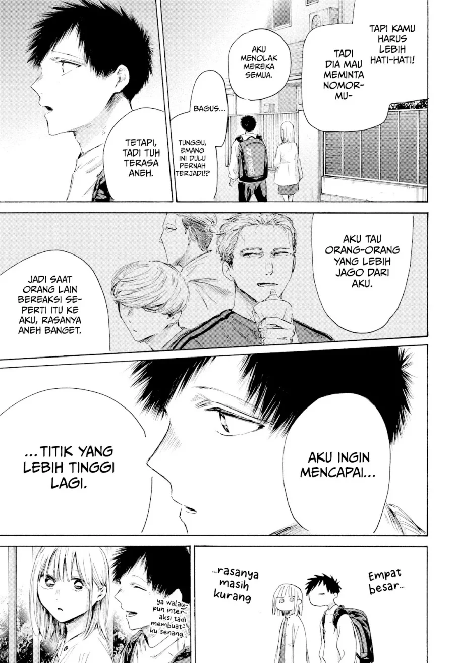 Ao no Hako Chapter 232 page 14