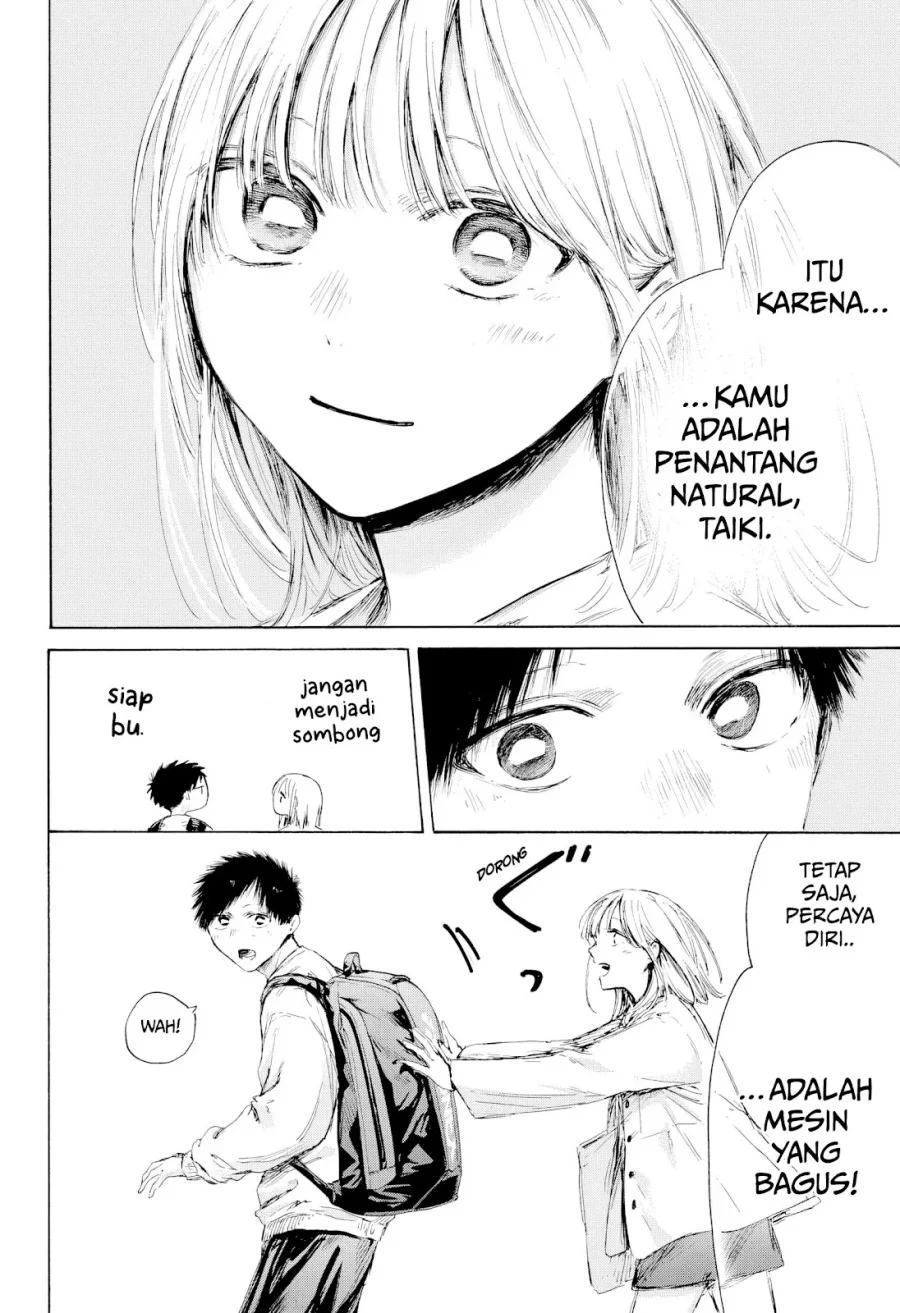 Ao no Hako Chapter 232 page 15