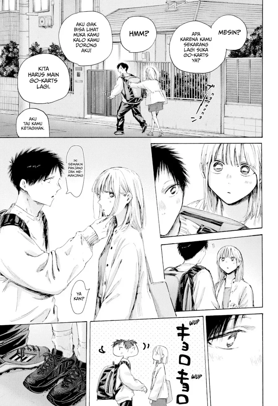 Ao no Hako Chapter 232 page 16