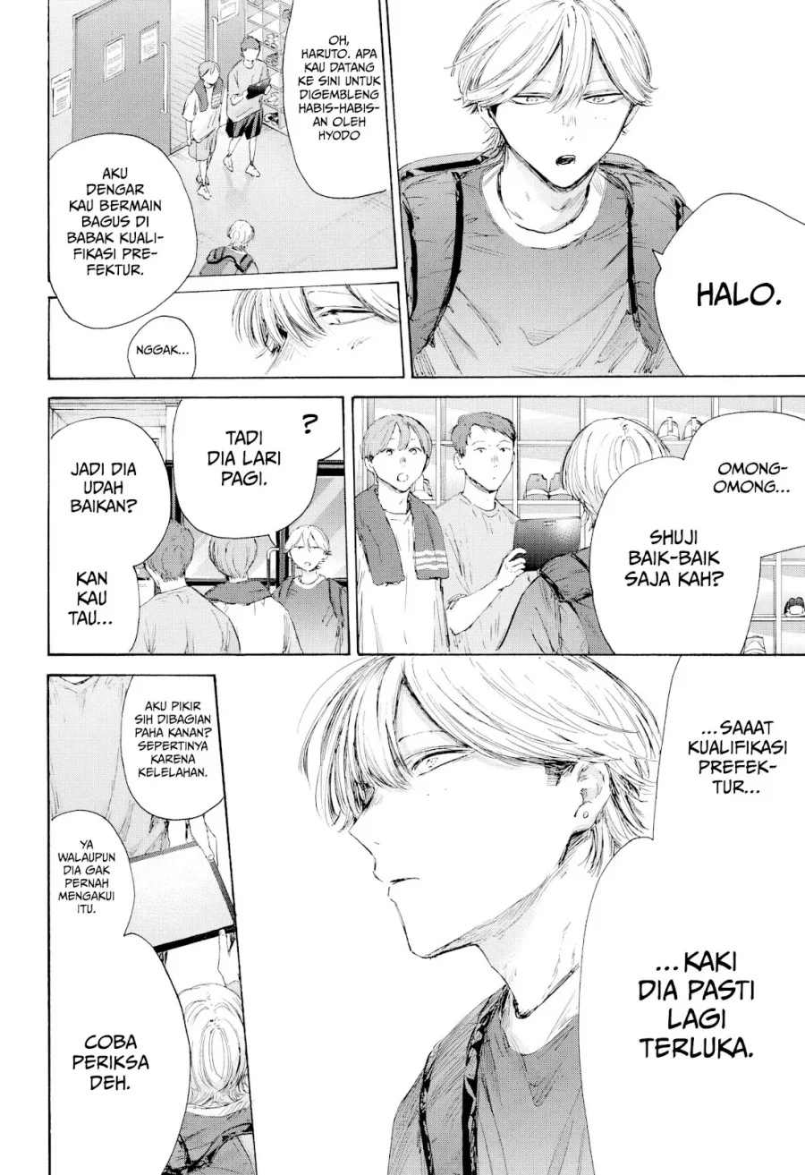 Ao no Hako Chapter 232 page 19