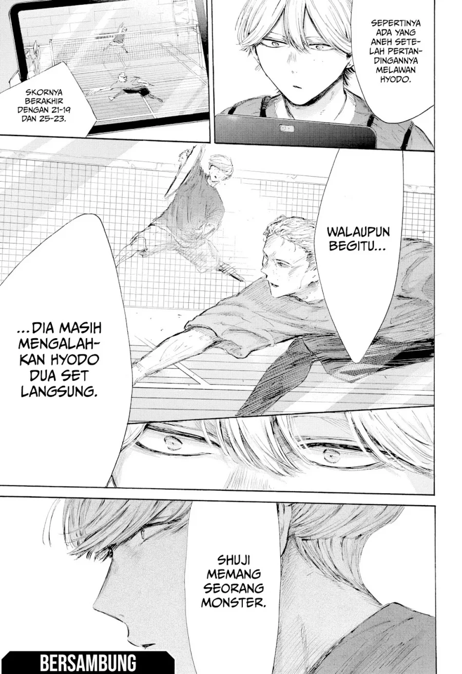 Ao no Hako Chapter 232 page 20