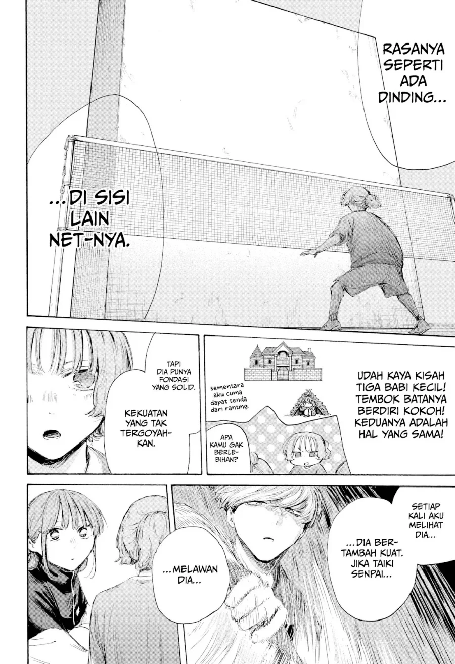 Ao no Hako Chapter 232 page 7