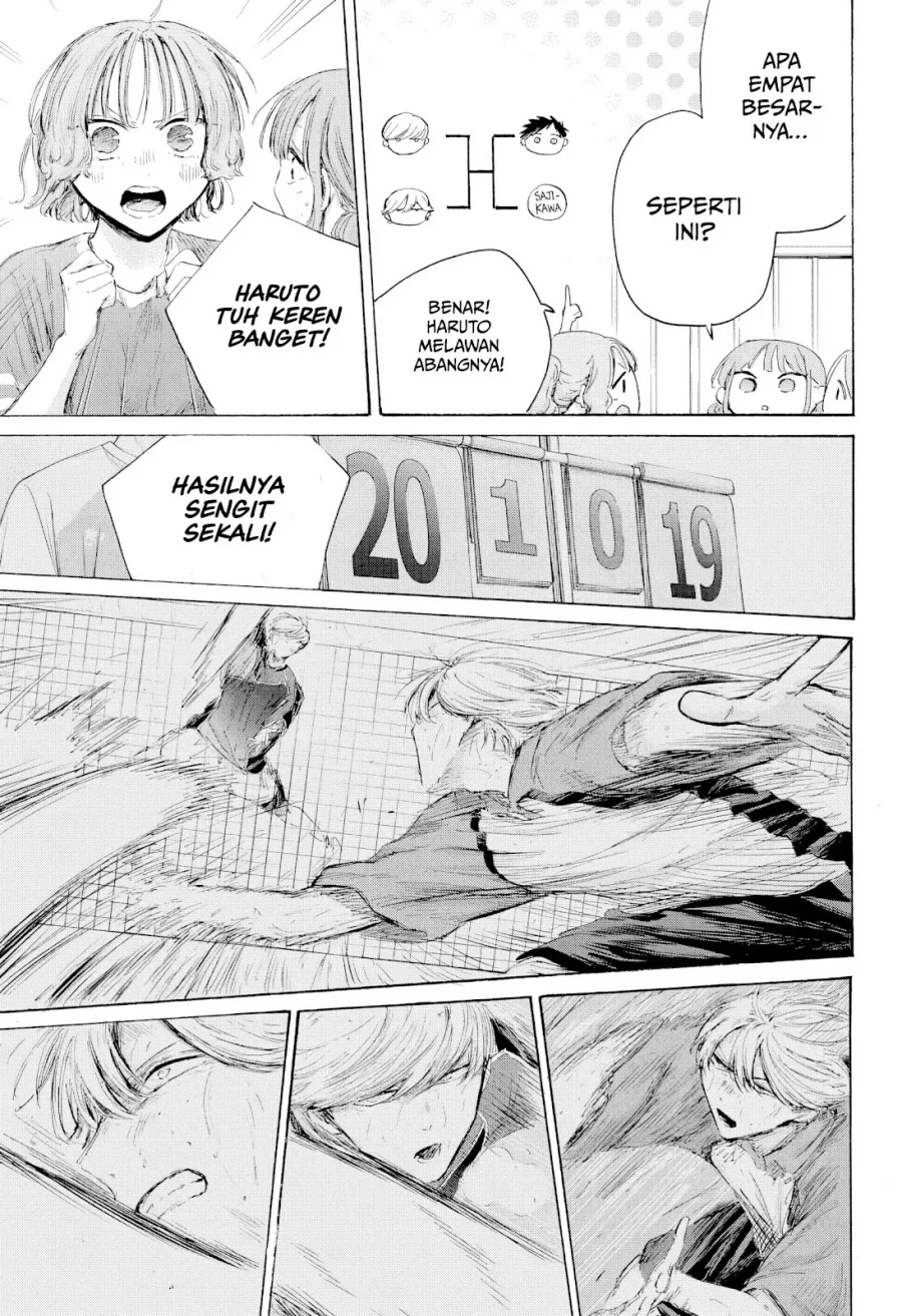 Ao no Hako Chapter 232 page 8