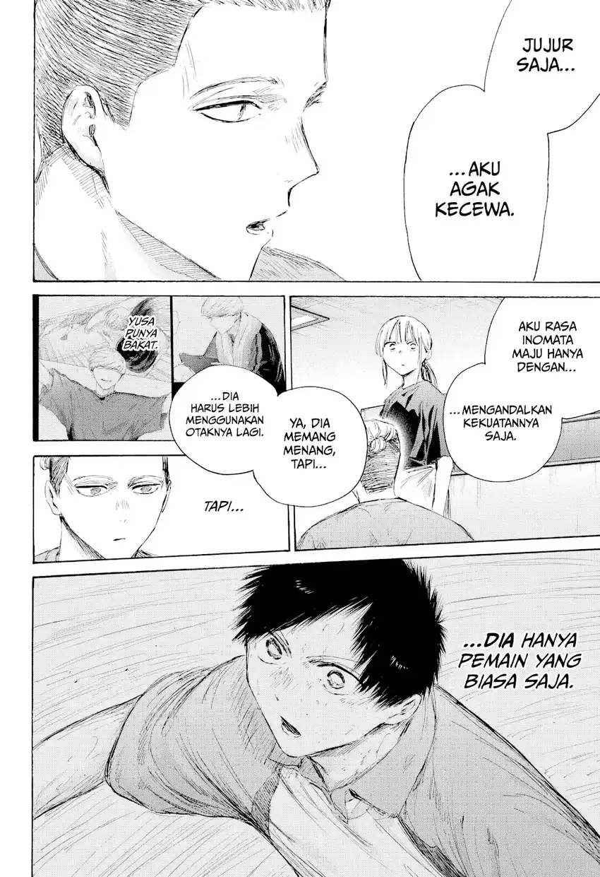 Ao no Hako Chapter 233 page 11