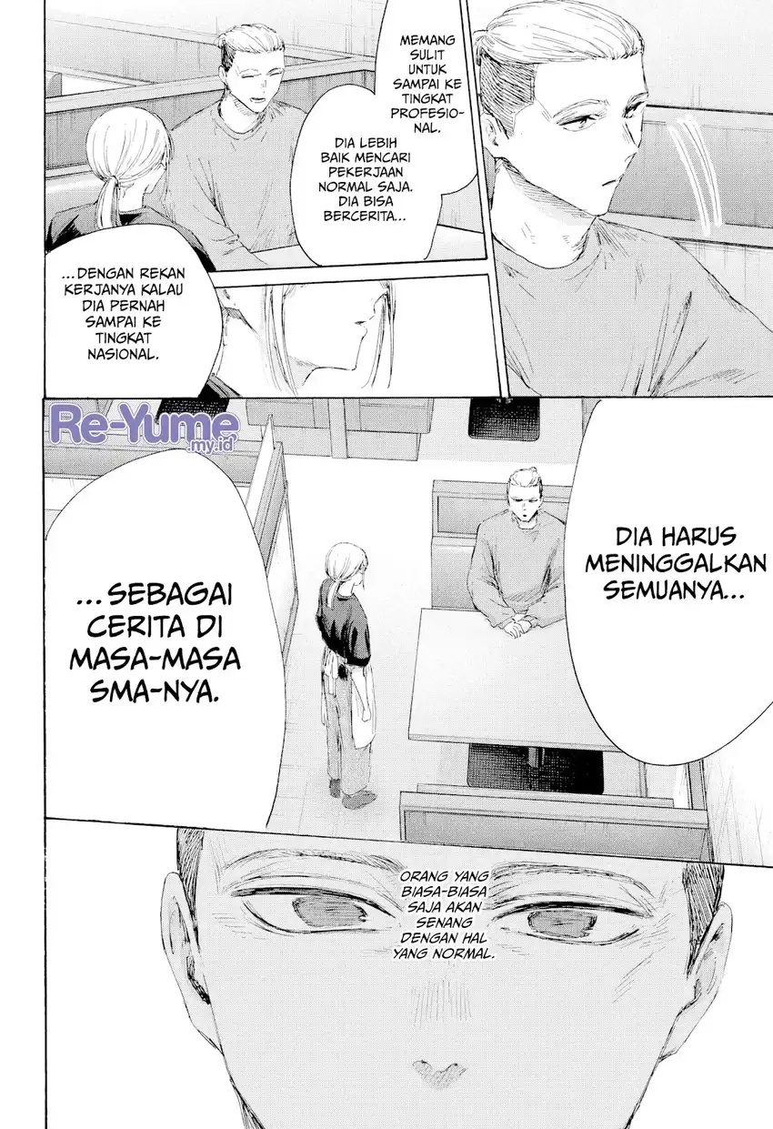 Ao no Hako Chapter 233 page 13