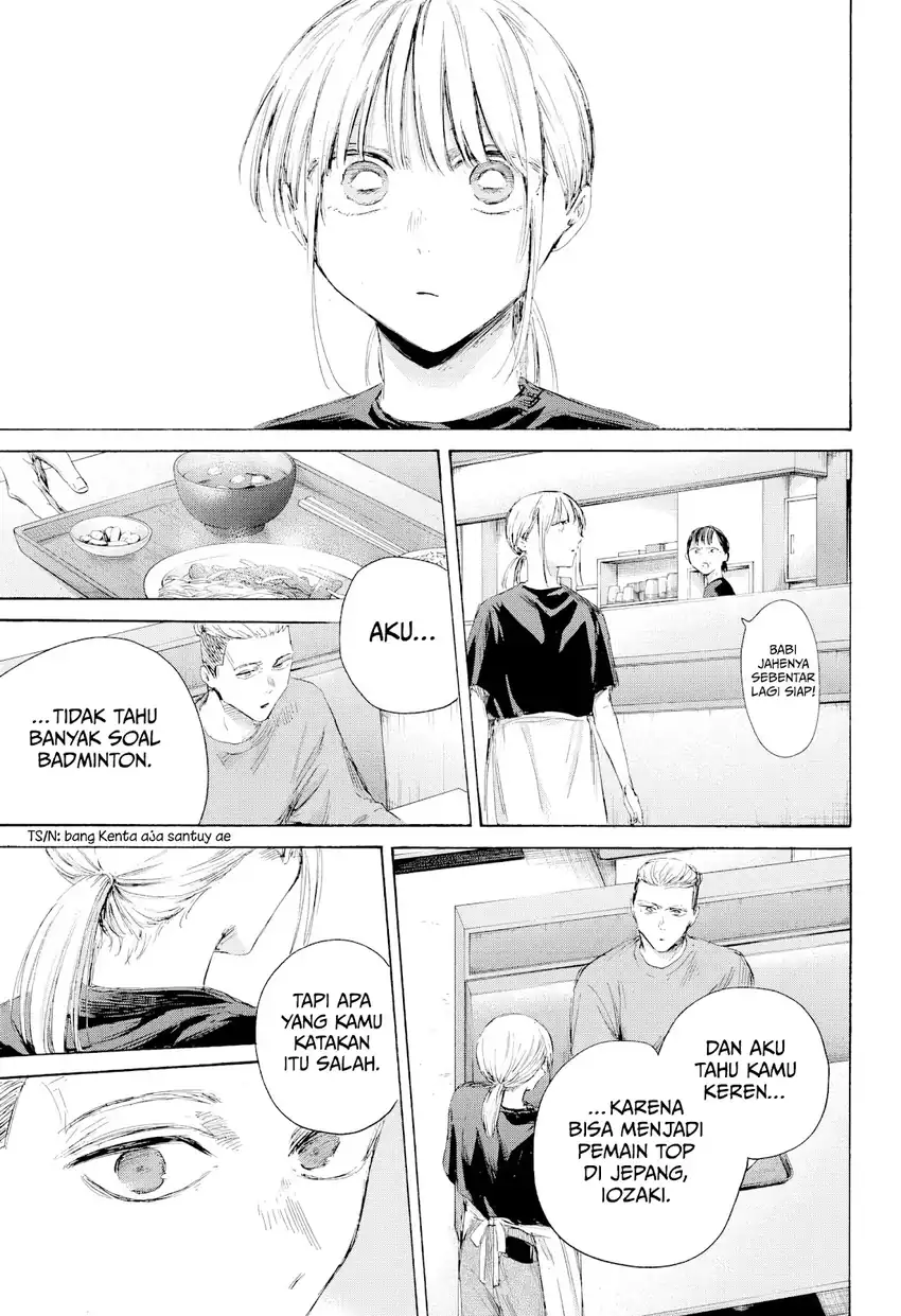 Ao no Hako Chapter 233 page 14