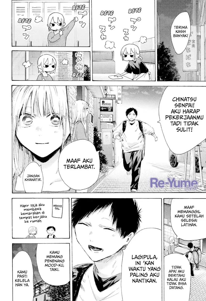Ao no Hako Chapter 233 page 16