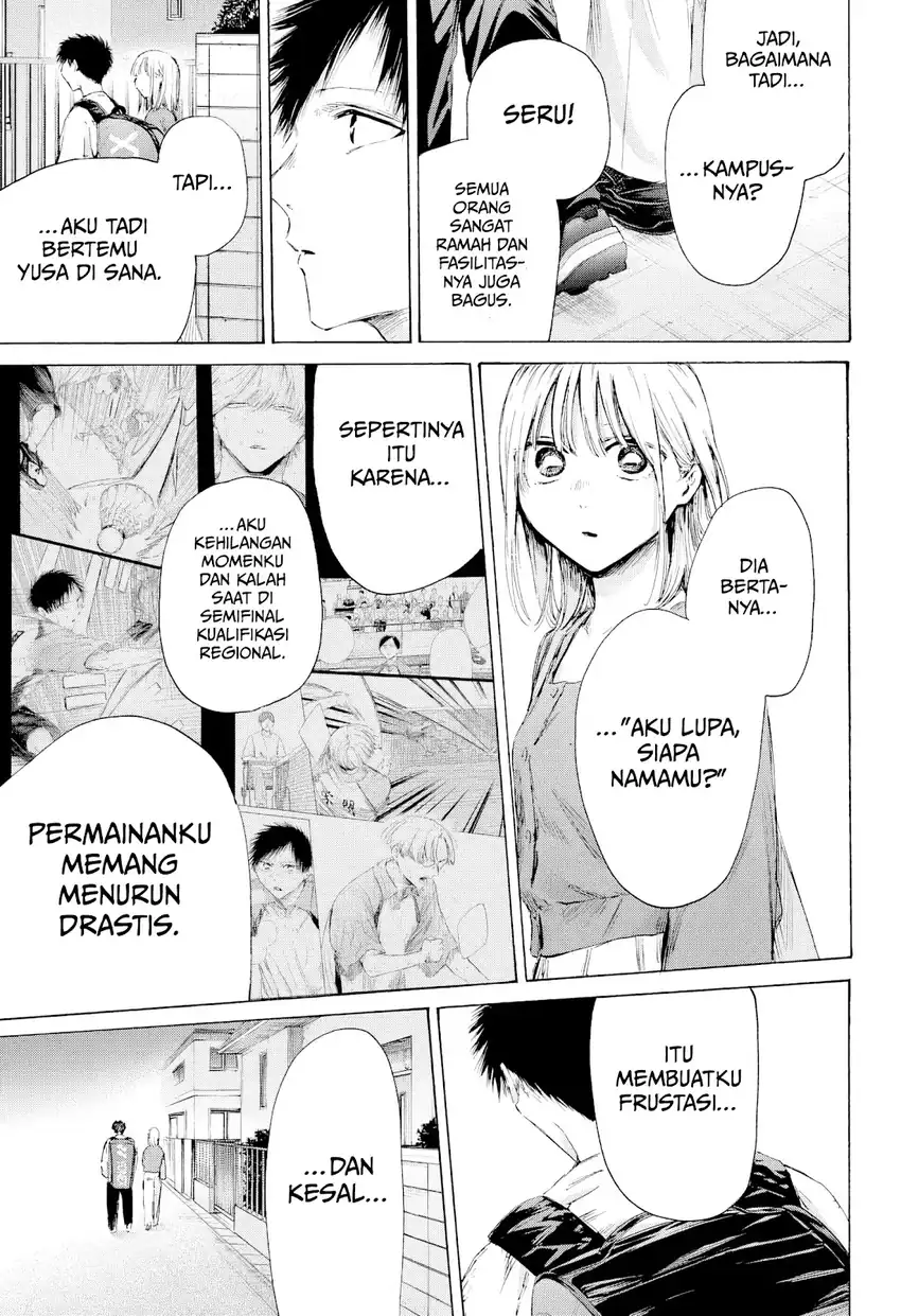 Ao no Hako Chapter 233 page 17