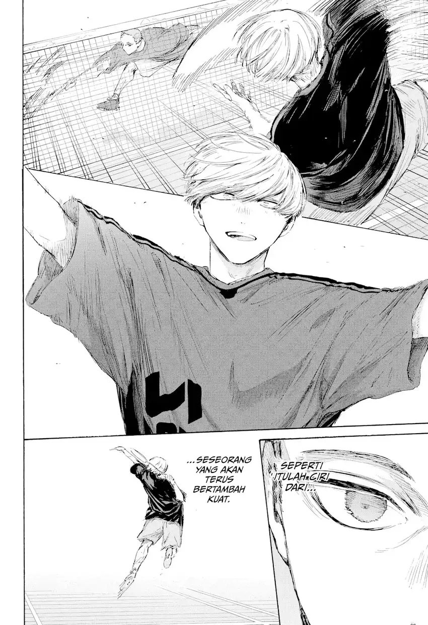 Ao no Hako Chapter 233 page 3