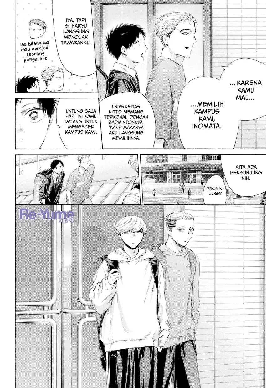 Ao no Hako Chapter 233 page 5