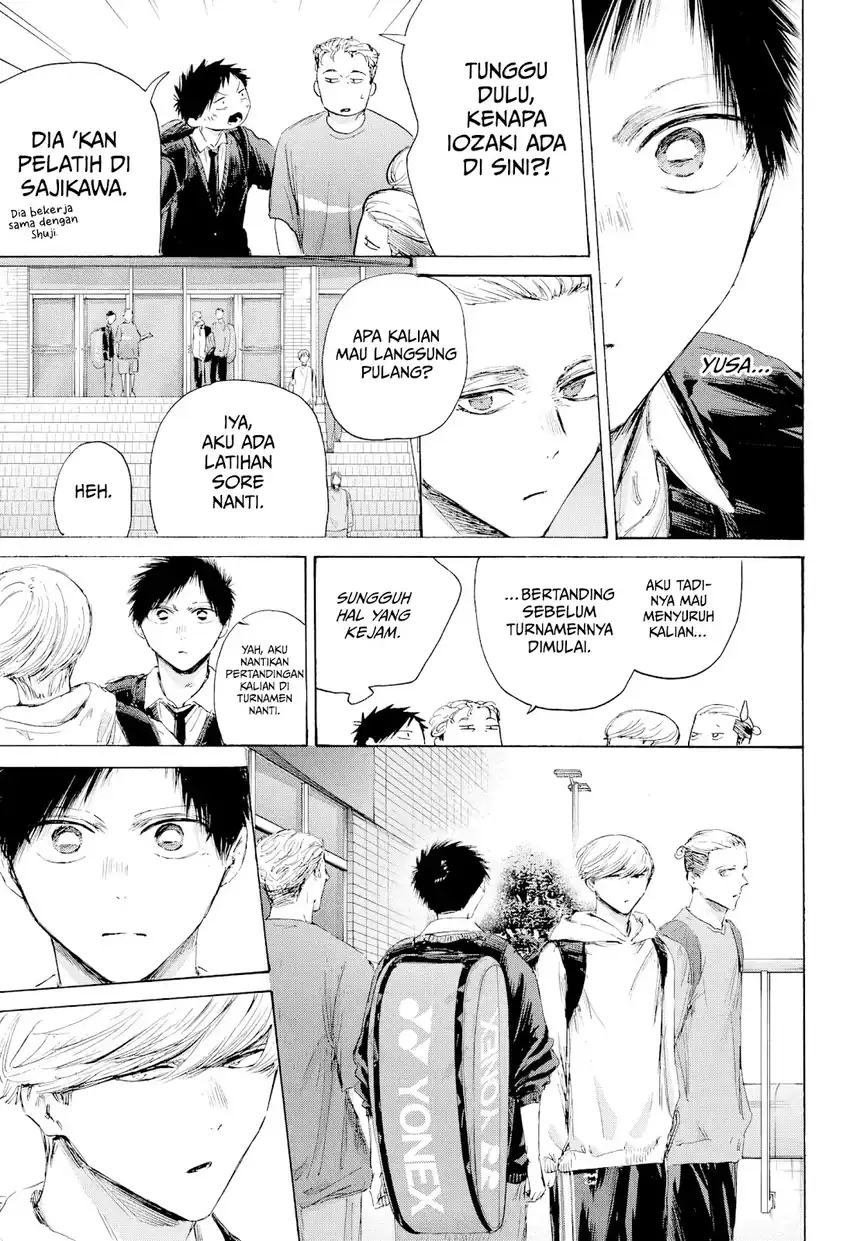 Ao no Hako Chapter 233 page 6