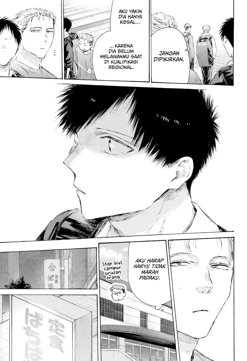 Ao no Hako Chapter 233 page 8