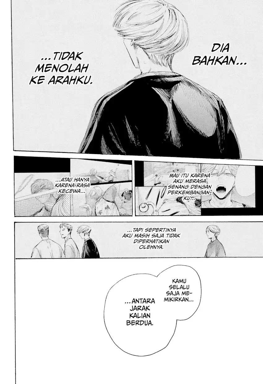 Ao no Hako Chapter 234 page 11