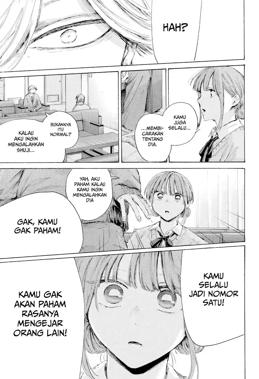 Ao no Hako Chapter 234 page 12