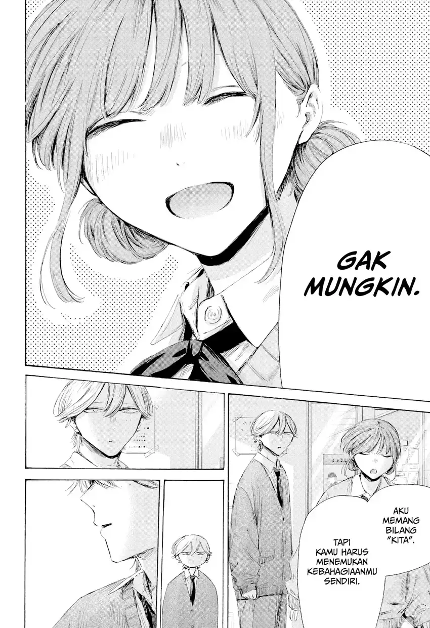 Ao no Hako Chapter 234 page 19