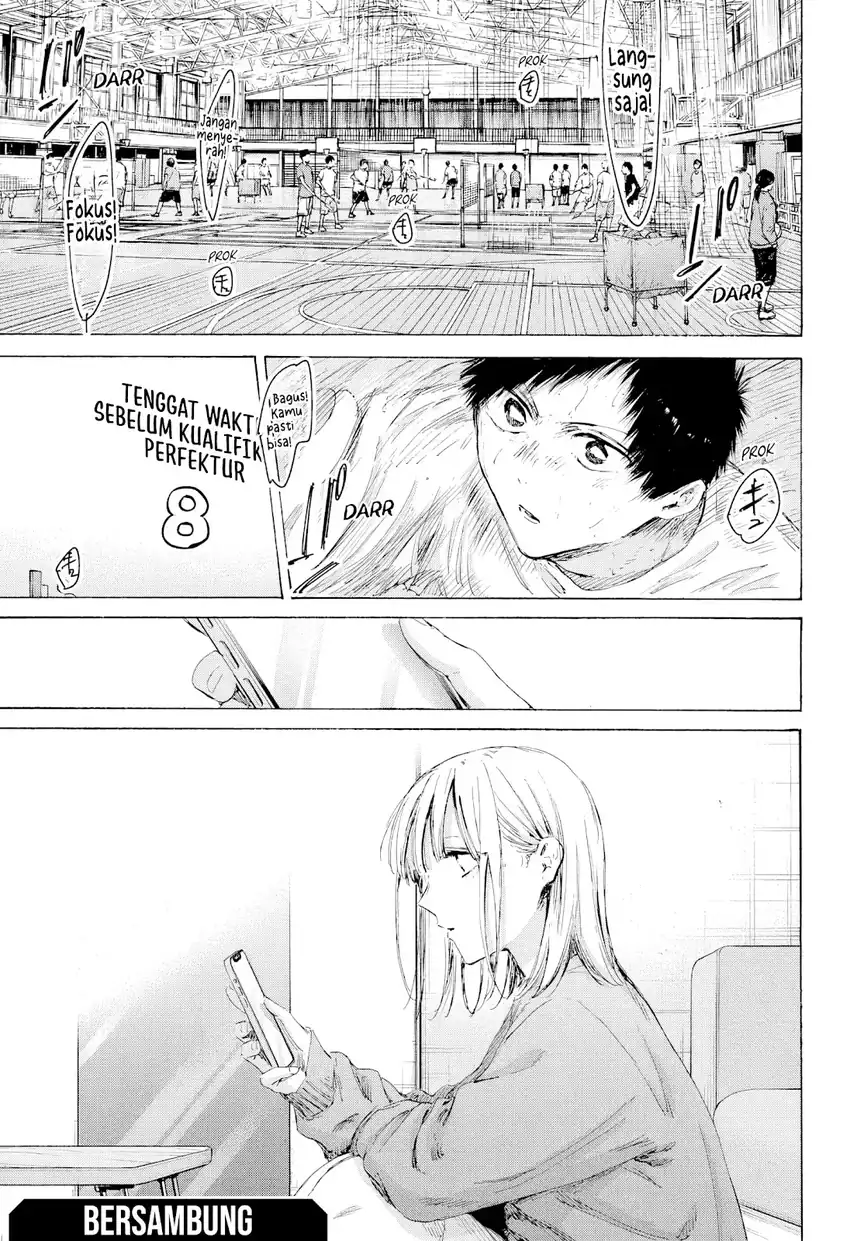Ao no Hako Chapter 234 page 20