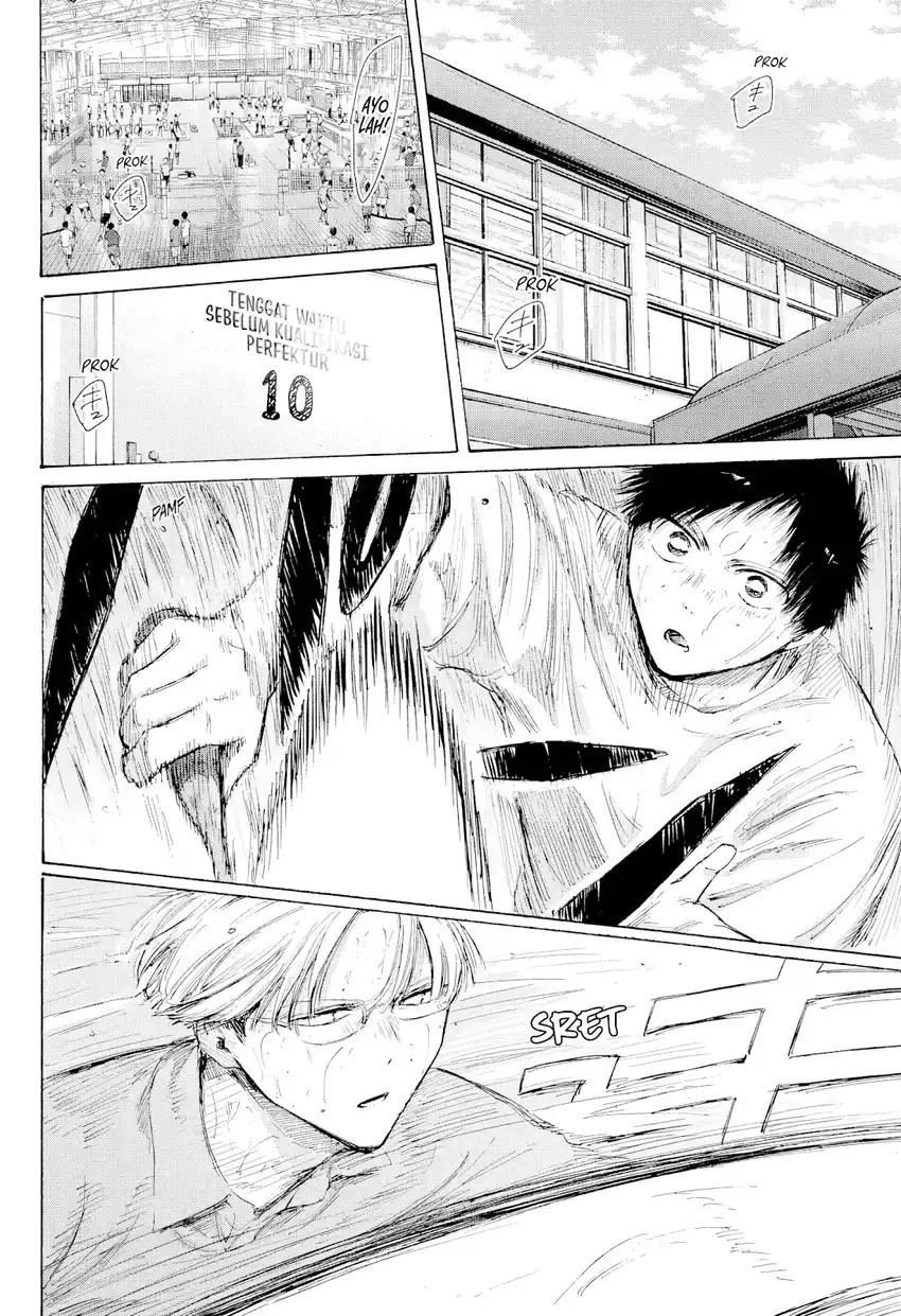 Ao no Hako Chapter 234 page 3