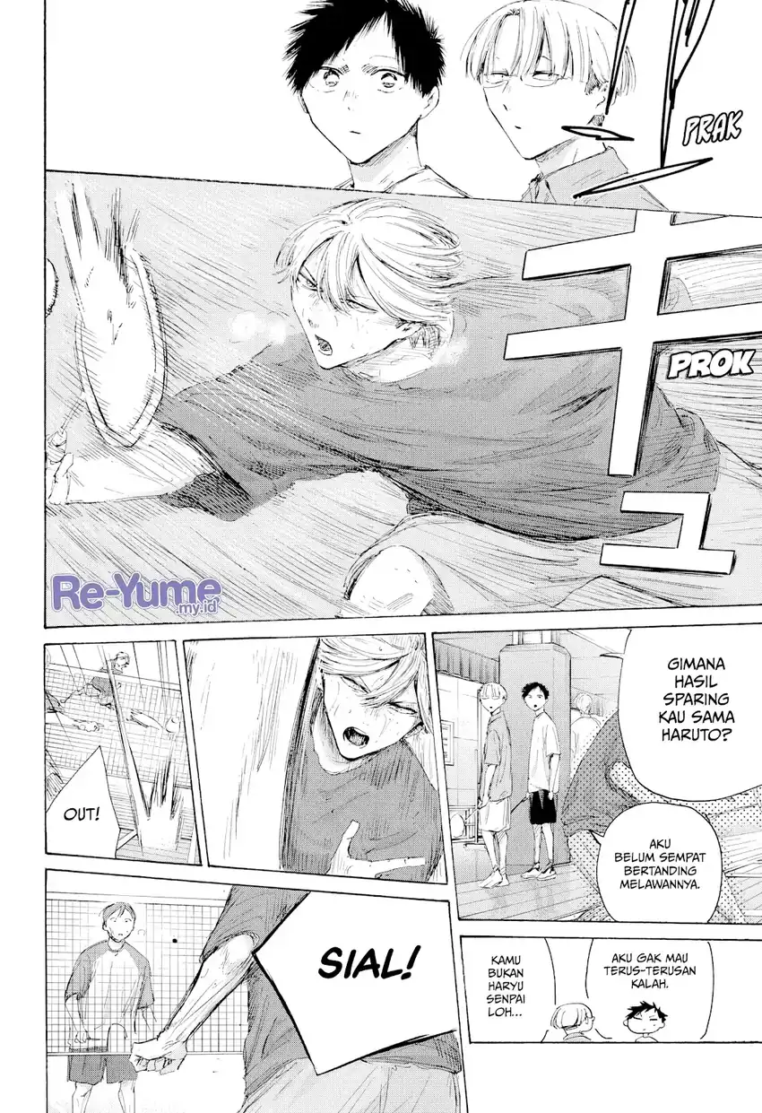 Ao no Hako Chapter 234 page 5