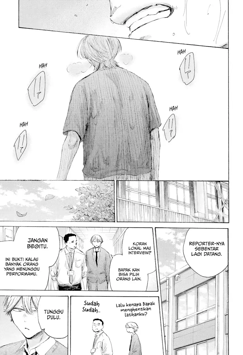 Ao no Hako Chapter 234 page 6