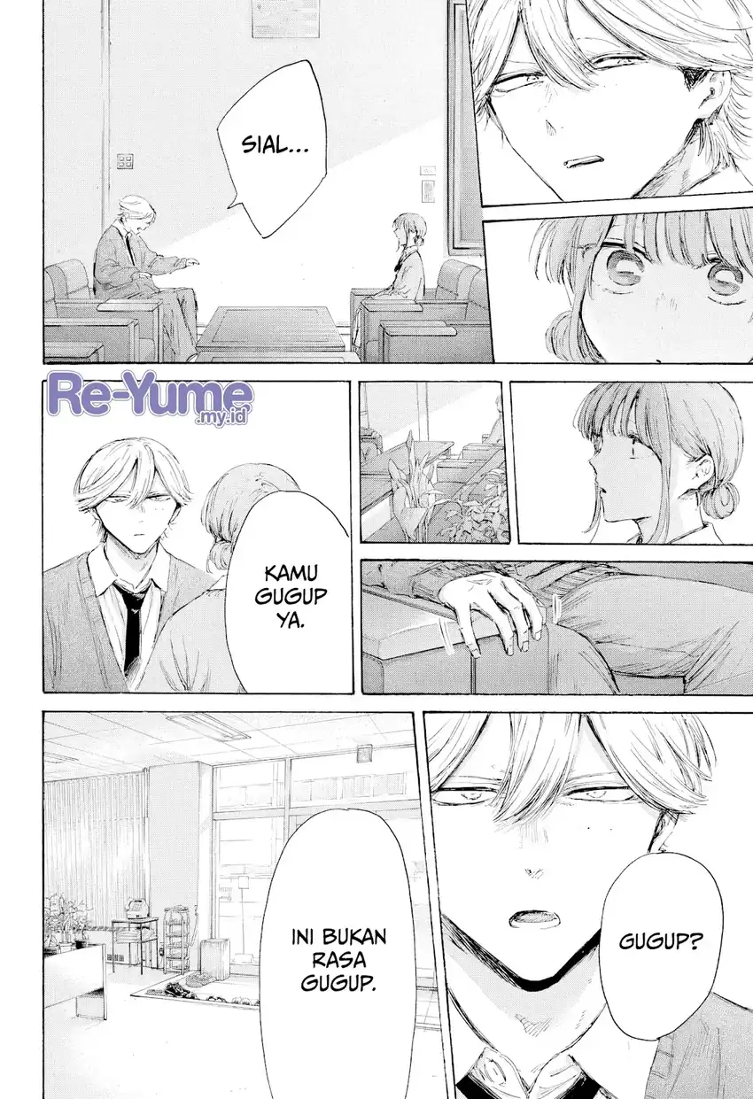 Ao no Hako Chapter 234 page 9
