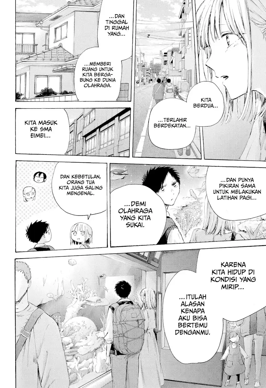 Ao no Hako Chapter 235 page 10