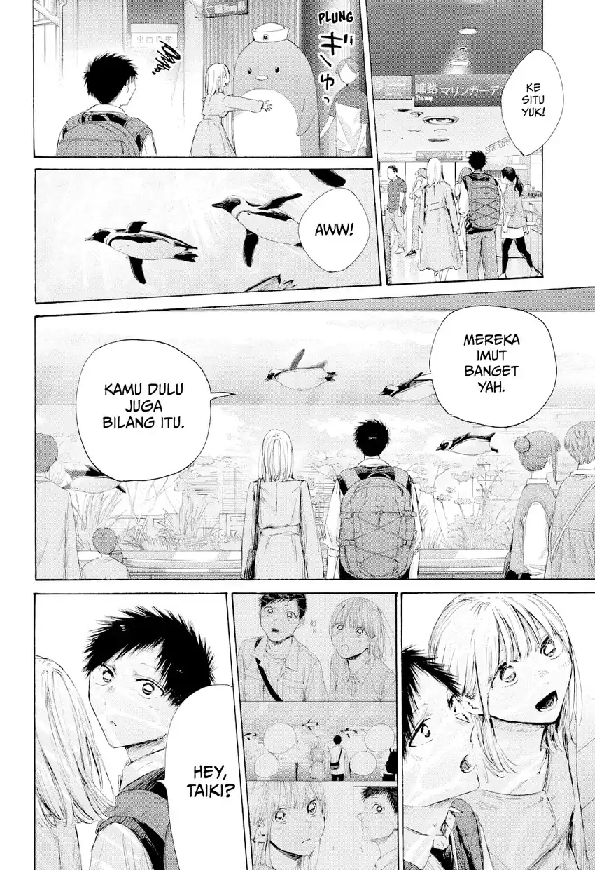 Ao no Hako Chapter 235 page 13