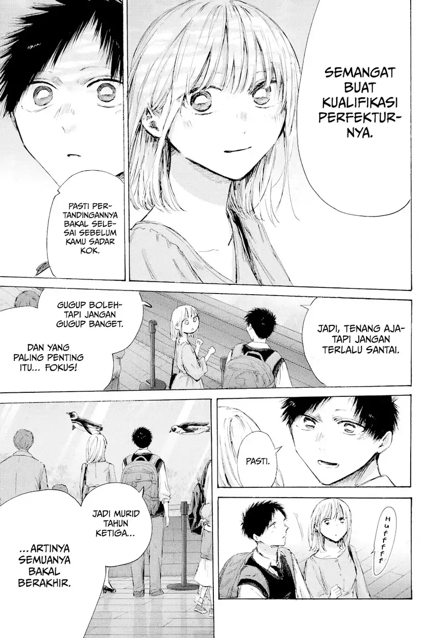 Ao no Hako Chapter 235 page 14