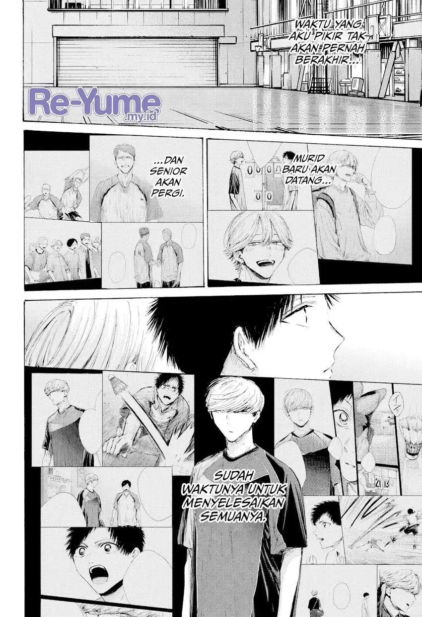 Ao no Hako Chapter 235 page 15