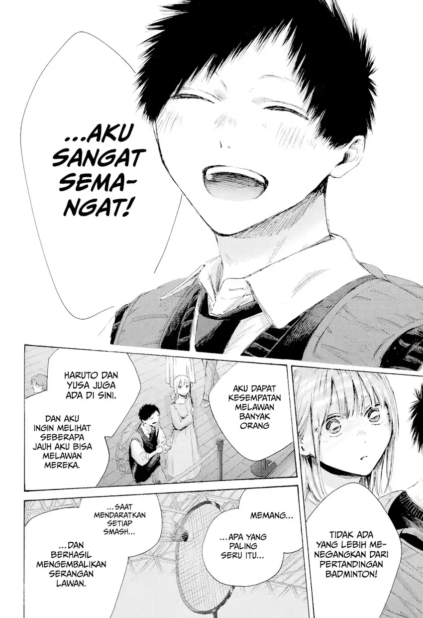 Ao no Hako Chapter 235 page 17