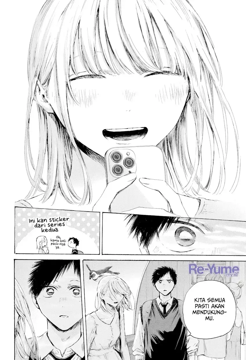Ao no Hako Chapter 235 page 19