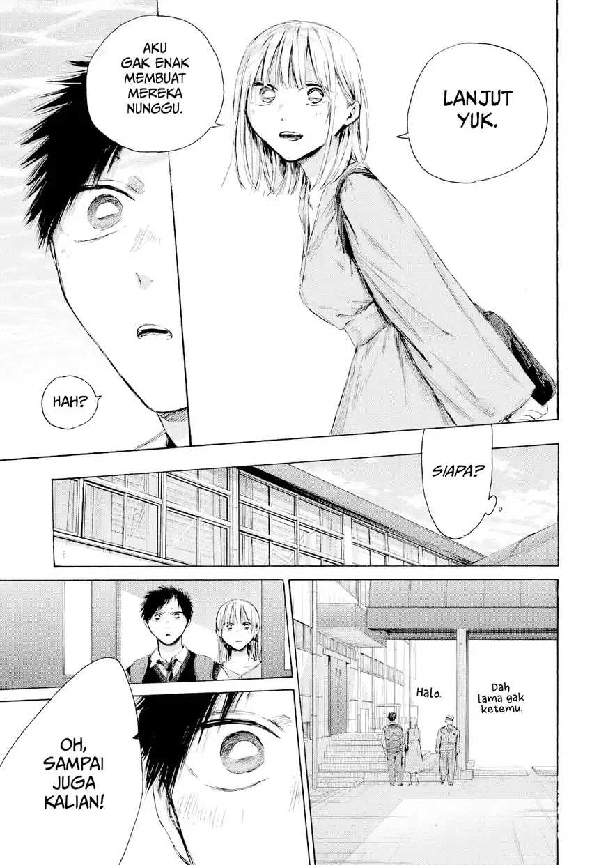 Ao no Hako Chapter 235 page 20