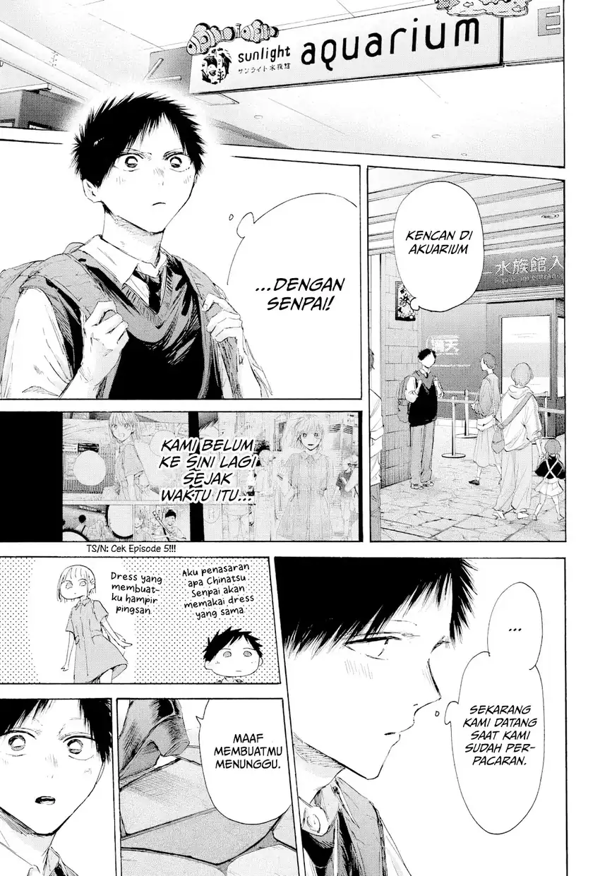 Ao no Hako Chapter 235 page 5