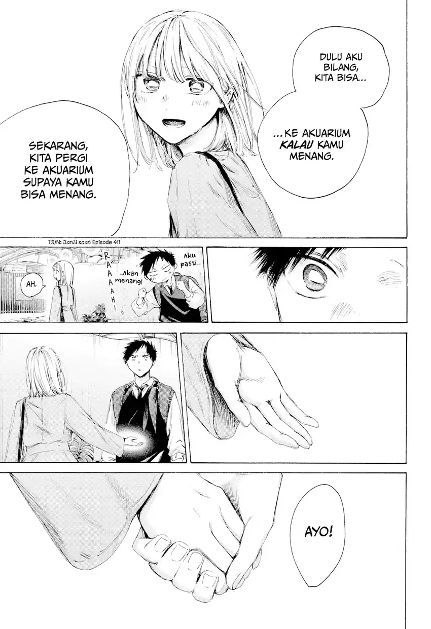 Ao no Hako Chapter 235 page 7