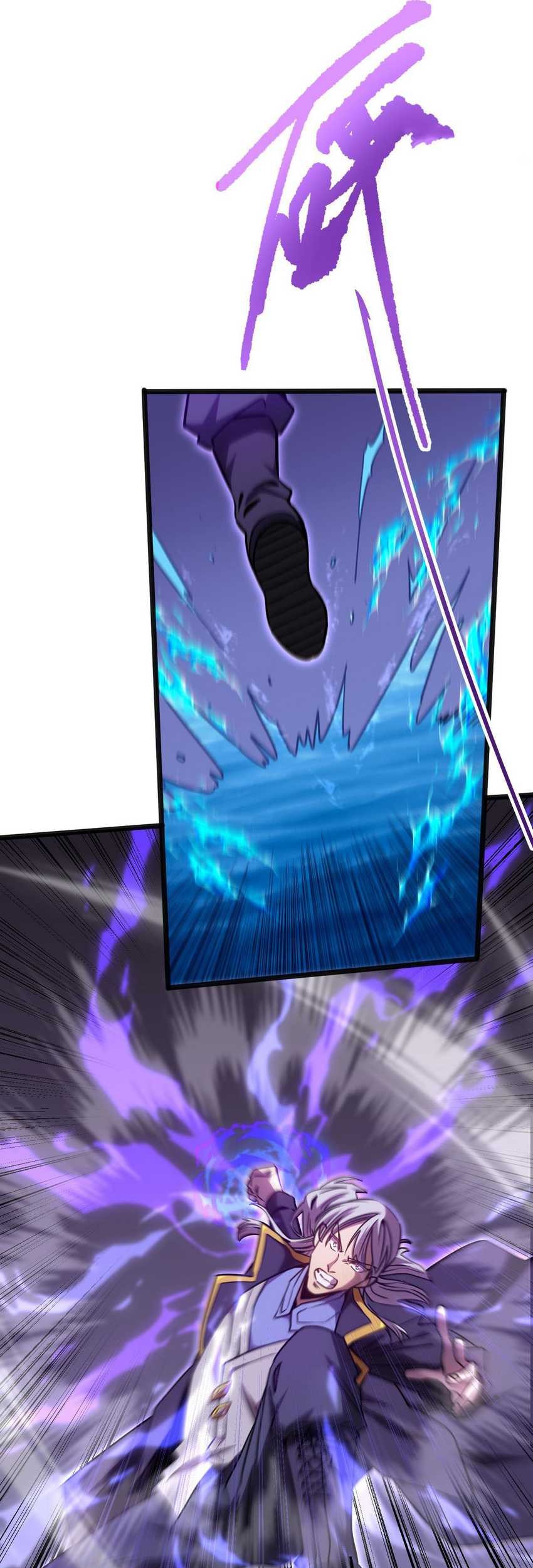 Apex Future Martial Arts Chapter 178 page 9