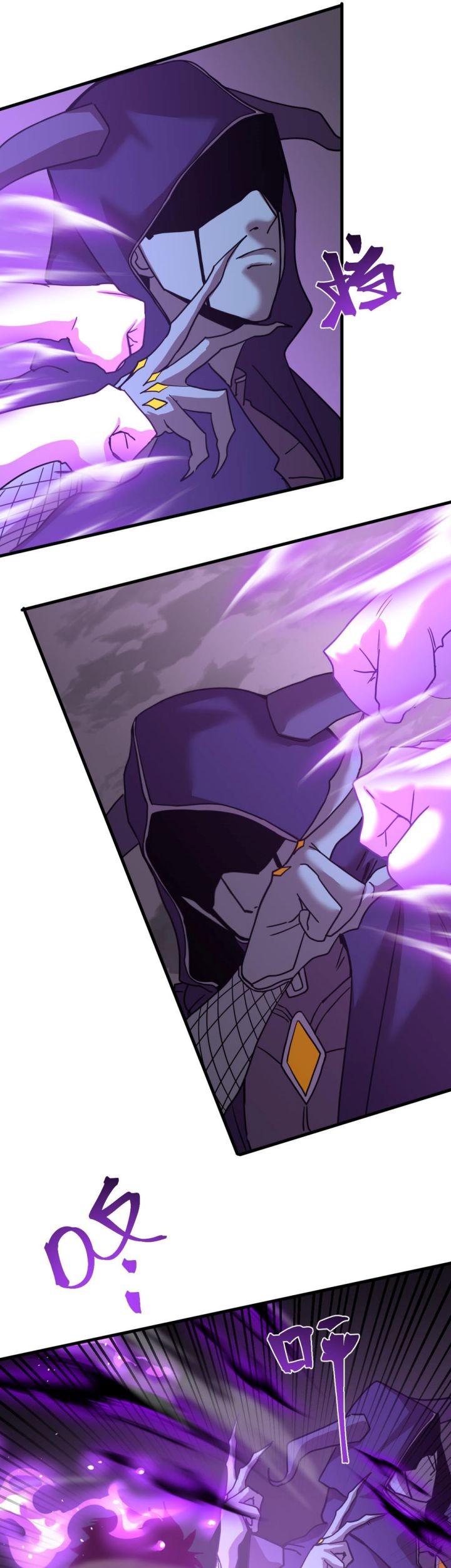 Apex Future Martial Arts Chapter 212 page 28