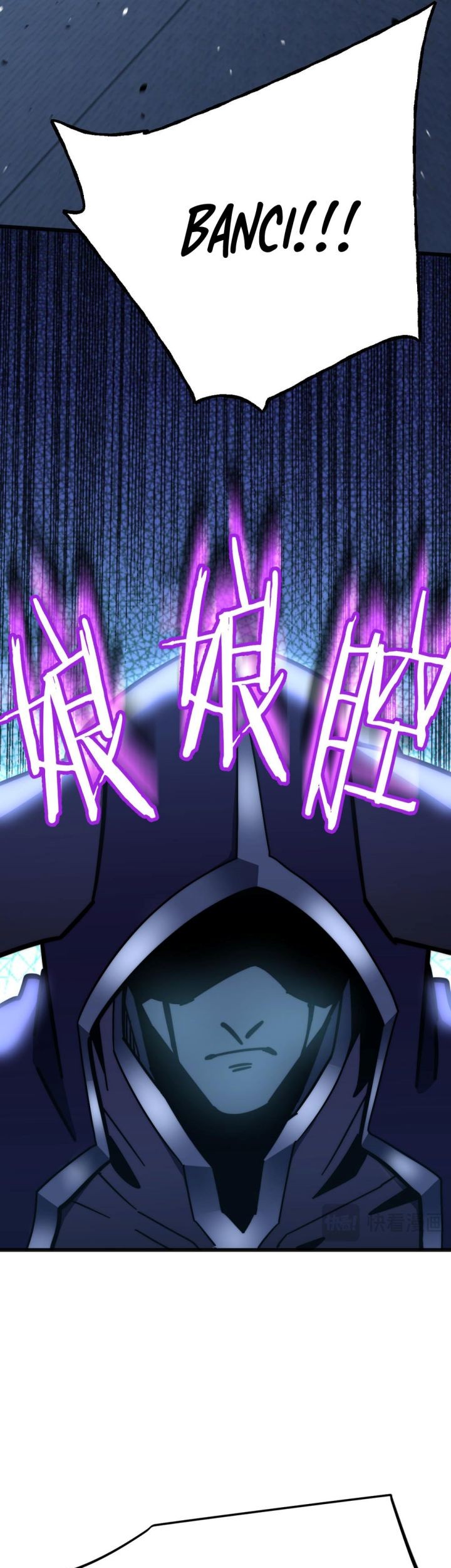 Apex Future Martial Arts Chapter 212 page 48