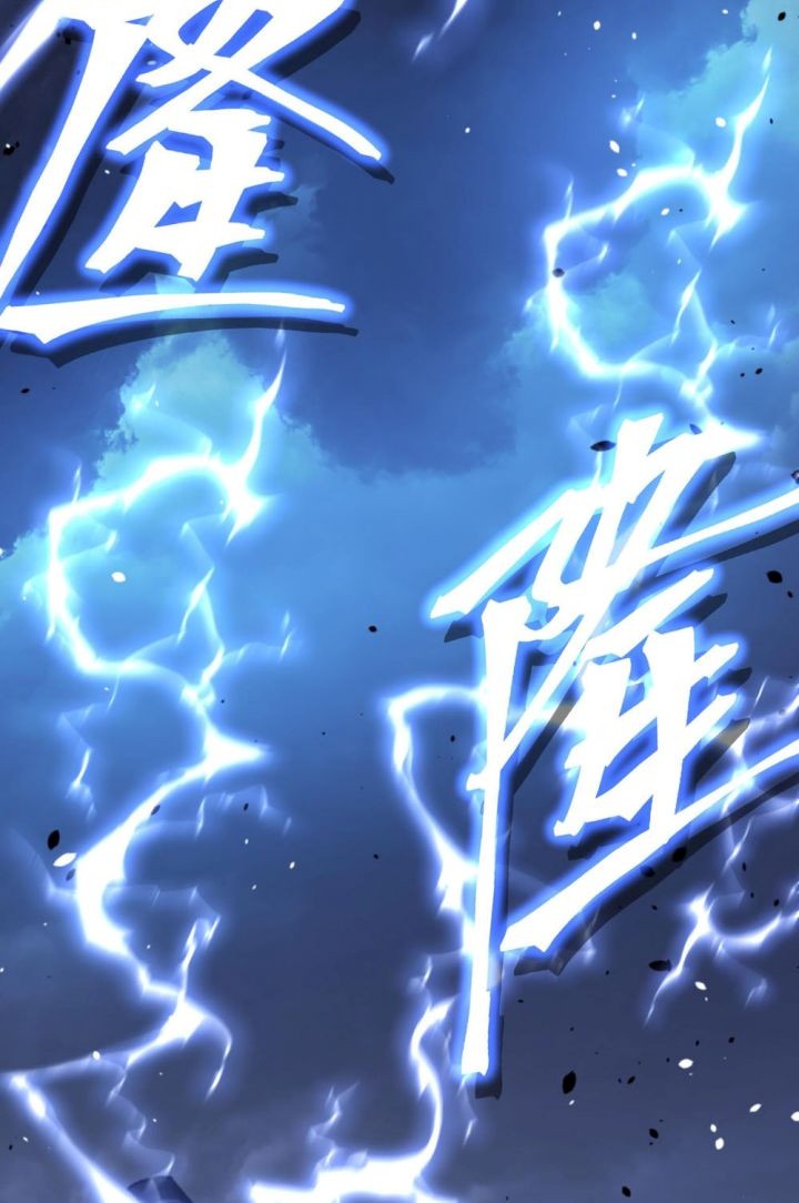 Apex Future Martial Arts Chapter 212 page 53