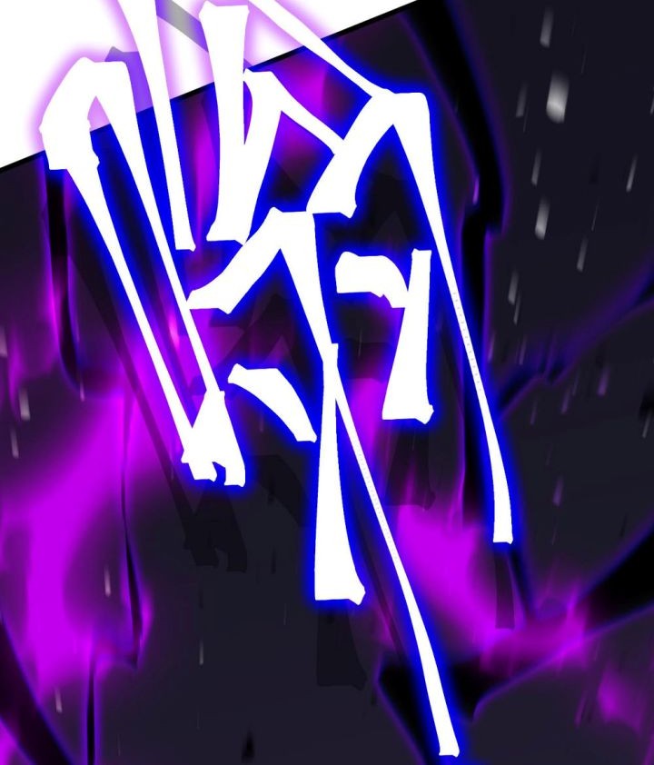Apex Future Martial Arts Chapter 212 page 64