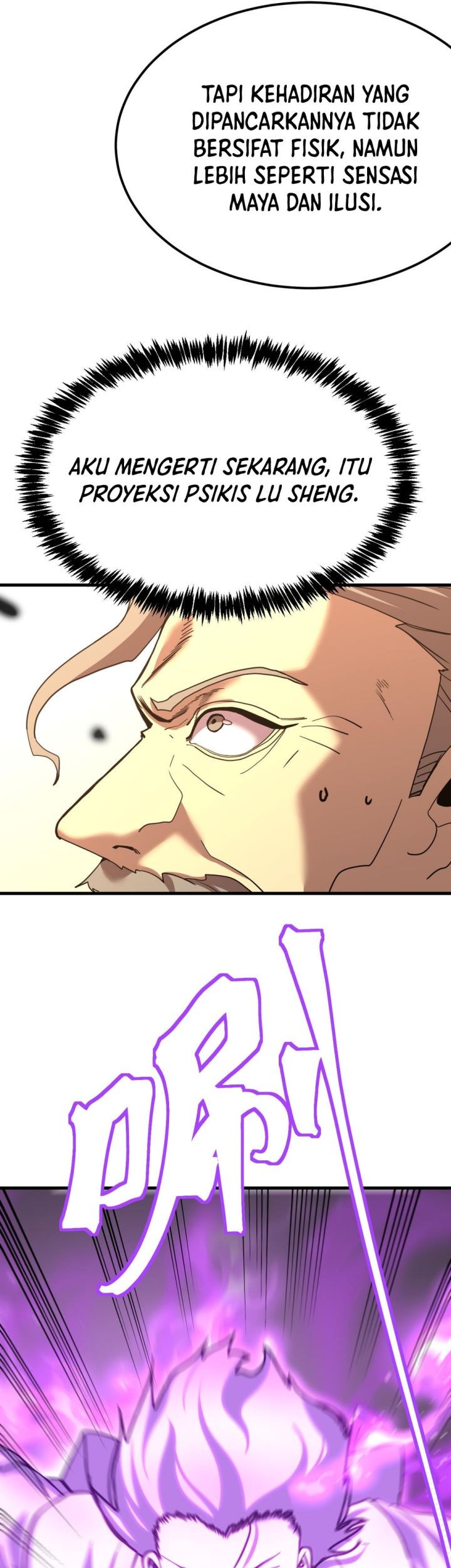 Apex Future Martial Arts Chapter 212 page 6