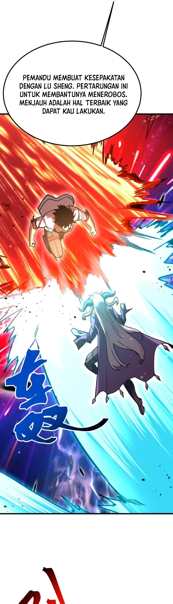 Apex Future Martial Arts Chapter 214 page 22