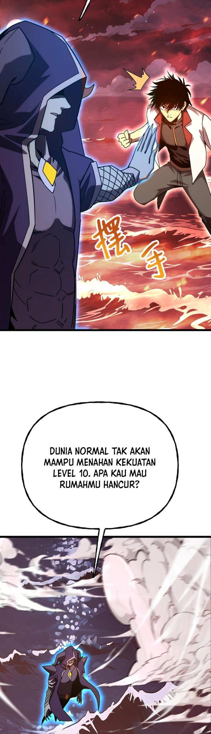 Apex Future Martial Arts Chapter 214 page 29