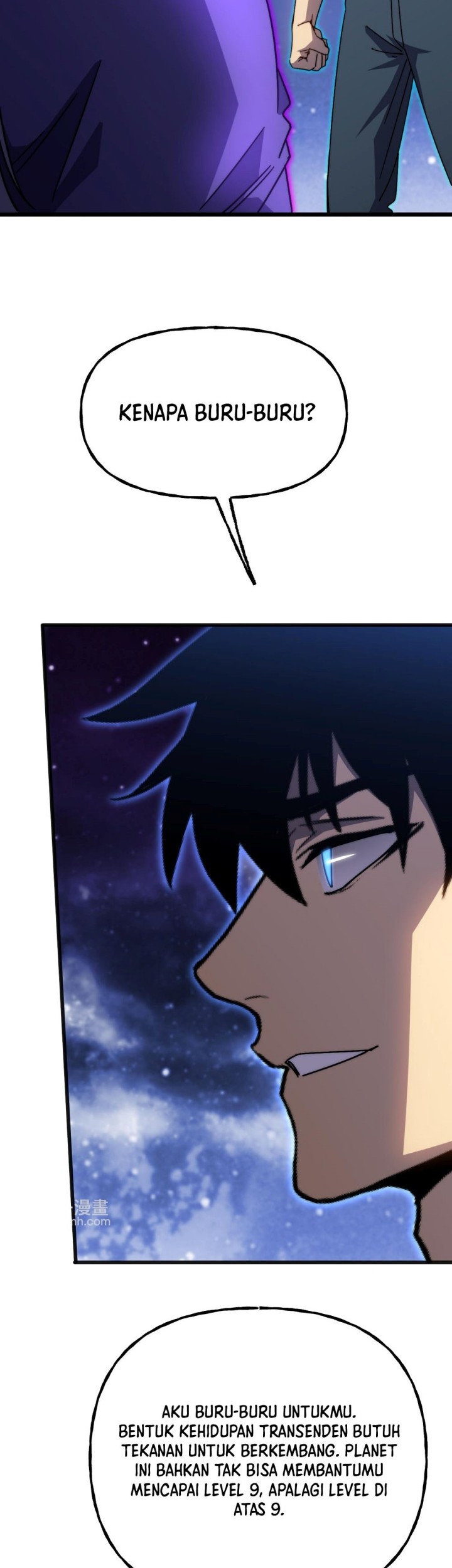 Apex Future Martial Arts Chapter 214 page 32