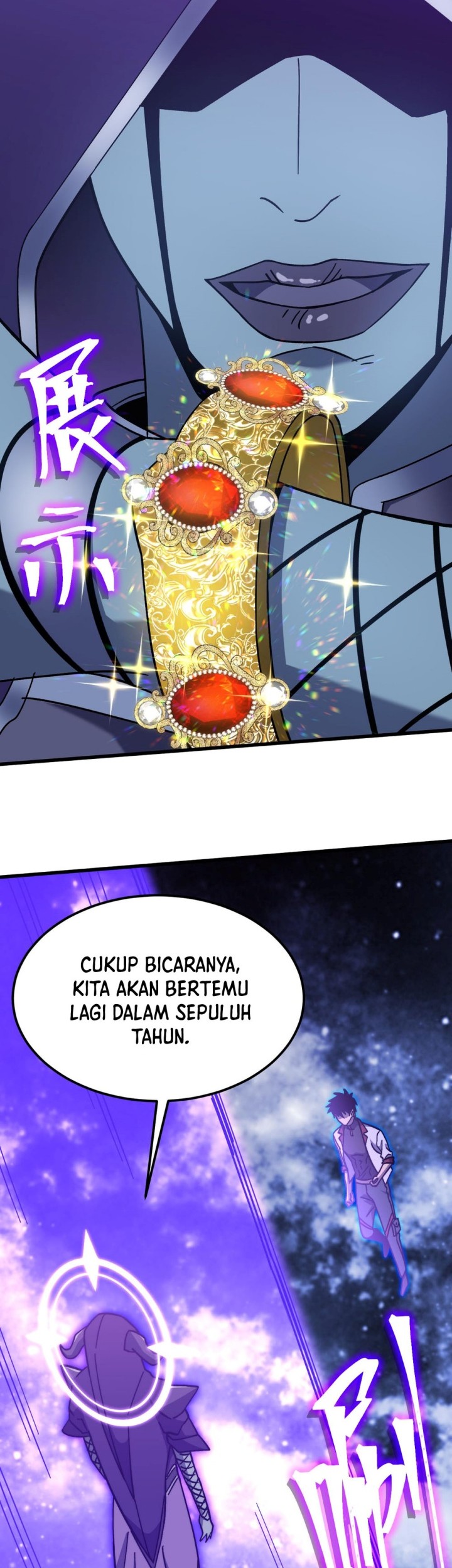 Apex Future Martial Arts Chapter 214 page 37