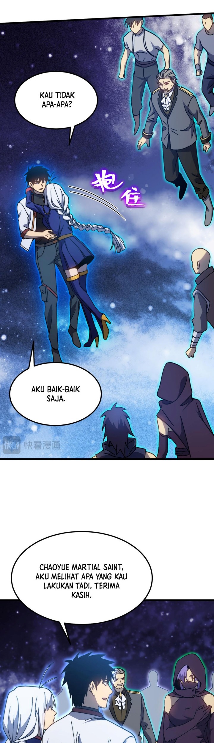 Apex Future Martial Arts Chapter 214 page 46