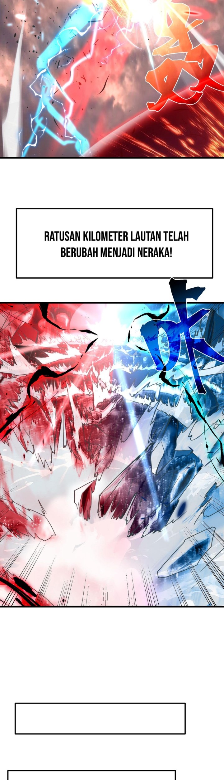 Apex Future Martial Arts Chapter 214 page 15