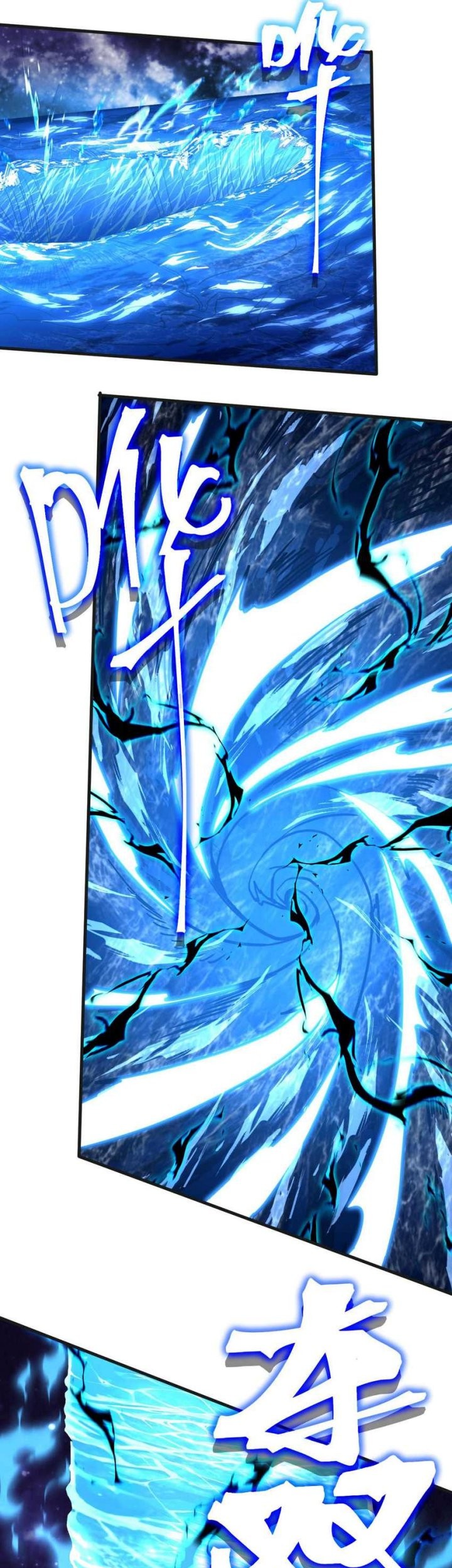Apex Future Martial Arts Chapter 215 page 24