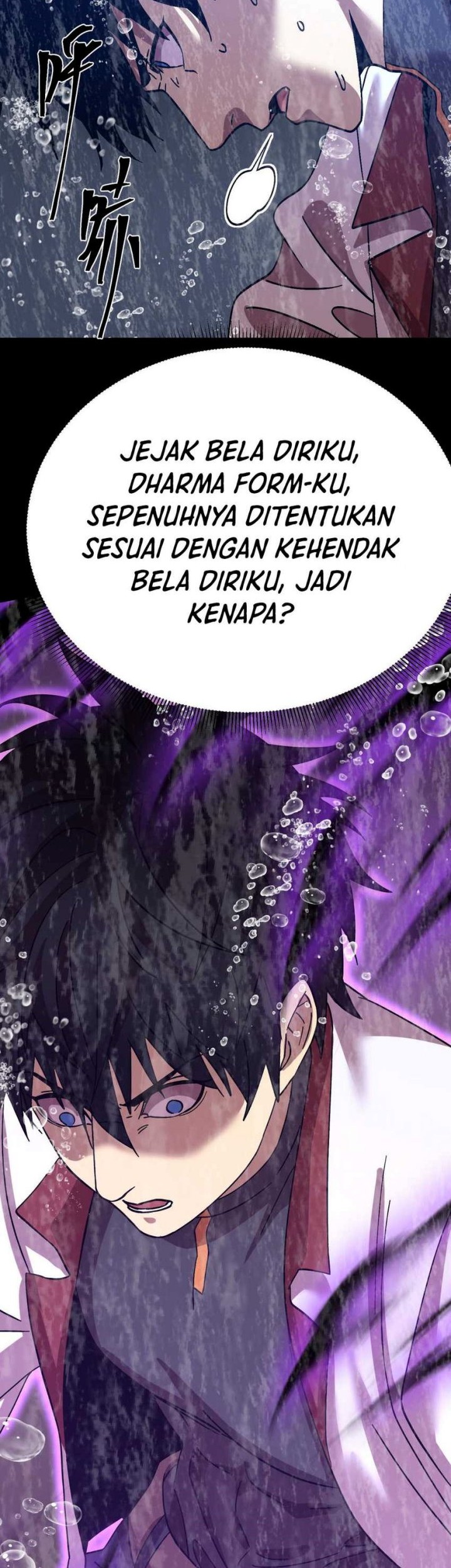 Apex Future Martial Arts Chapter 215 page 42