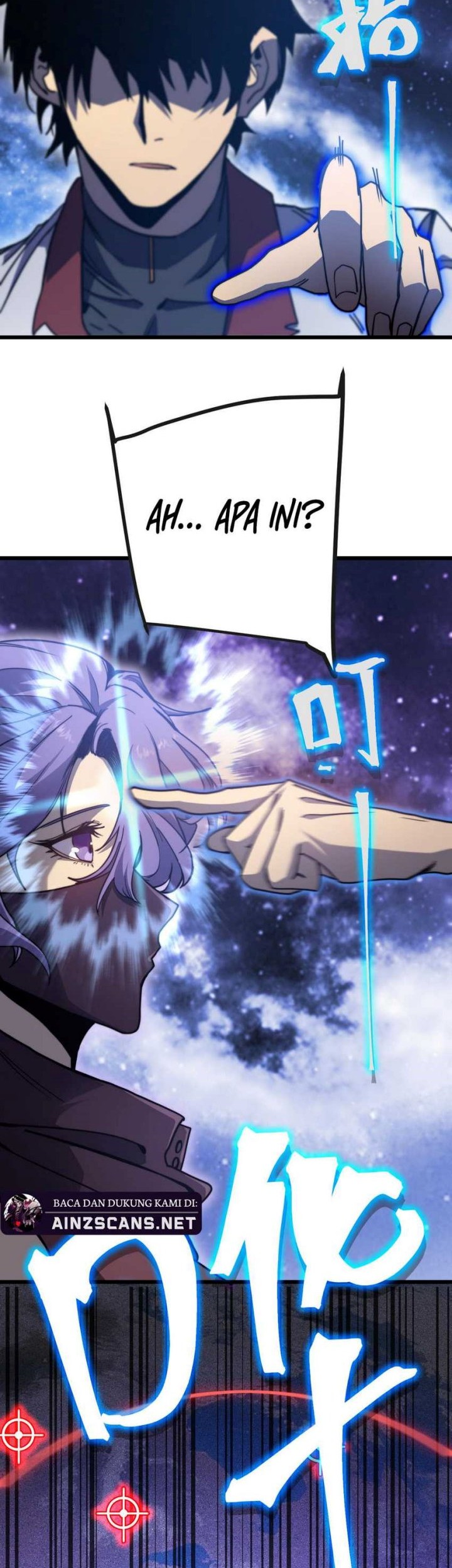 Apex Future Martial Arts Chapter 215 page 4