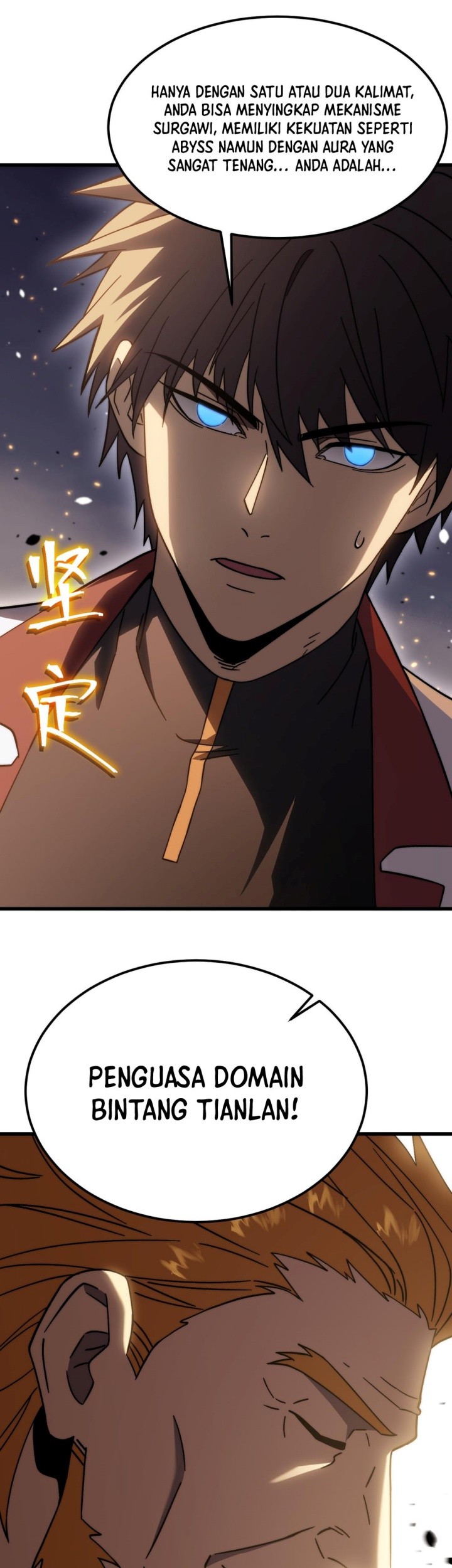 Apex Future Martial Arts Chapter 217 page 47