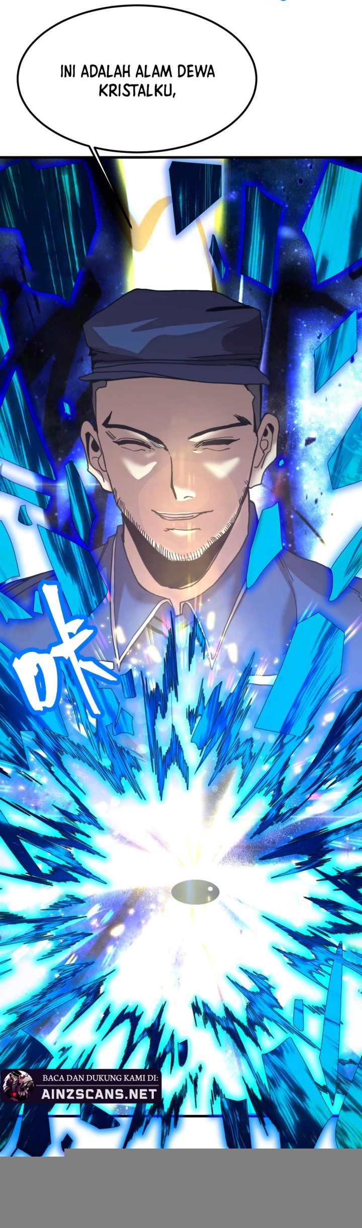 Apex Future Martial Arts Chapter 217 page 21